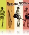 11th Single wHello my sunshinex